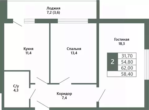 2-к кв. Кемеровская область, Кемерово 64-й мкр, Лучи жилой комплекс ...