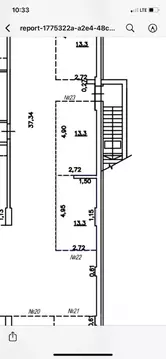 Гараж в Карелия, Петрозаводск Озерный пер., 2 (13 м)