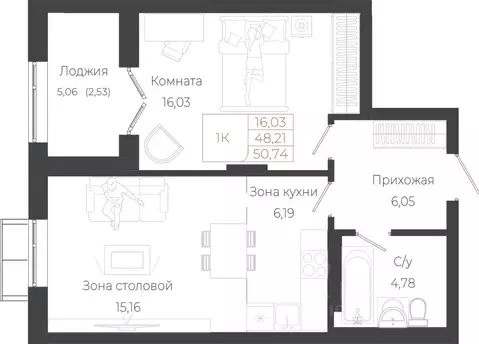 1-к кв. Алтай, Майминский район, с. Майма ул. Энергетиков (50.74 м)