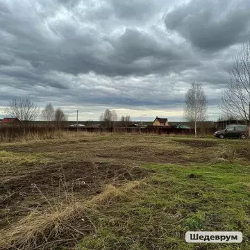 Участок в Башкортостан, Уфимский район, Кирилловский сельсовет, д. ...