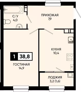 1-к кв. Ставропольский край, Кисловодск городской округ, пос. ...