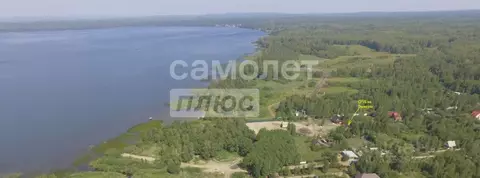 Участок в Челябинская область, Каслинский муниципальный округ, ...