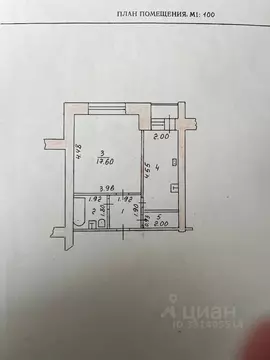 1-к кв. Чувашия, Чебоксары просп. И.Я. Яковлева, 16 (35.6 м)