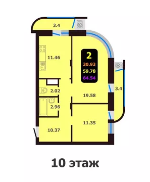 2-к кв. Чувашия, Чебоксары Эгерский бул., поз50 (64.54 м)