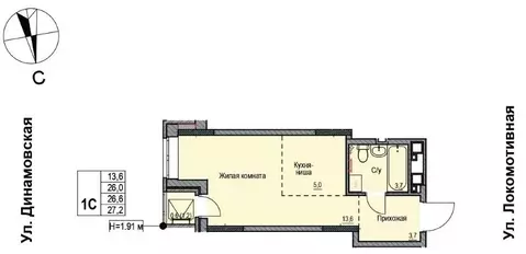 1-к кв. Удмуртия, Ижевск Локомотивная ул., 2 (26.6 м)