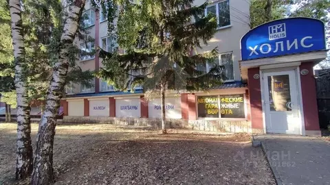 Помещение свободного назначения в Воронежская область, Воронеж ...