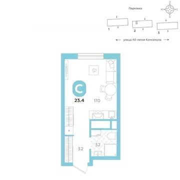 Студия Свердловская область, Екатеринбург ул. 40-летия Комсомола, 2 ...