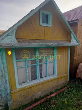 Участок в Свердловская область, Дегтярск  (5.0 сот.)