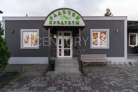 Торговая площадь в Калининградская область, Калининград Сад № 1 СНТ, ...