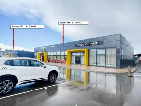 Офис в Московская область, Химки ш. Вашутинское, 33/1 (1500 м)