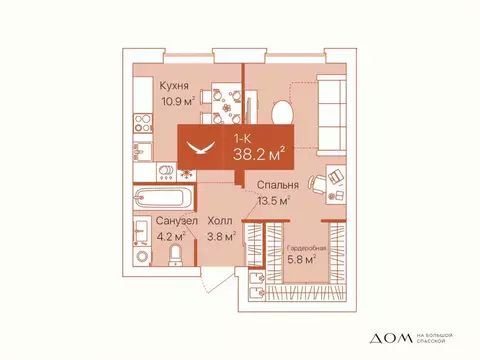 1-к кв. Тюменская область, Тюмень ул. Республики, 204к12 (38.2 м)