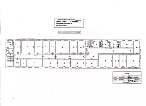 Офис в Татарстан, Казань ул. Мазита Гафури, 48 (31 м)