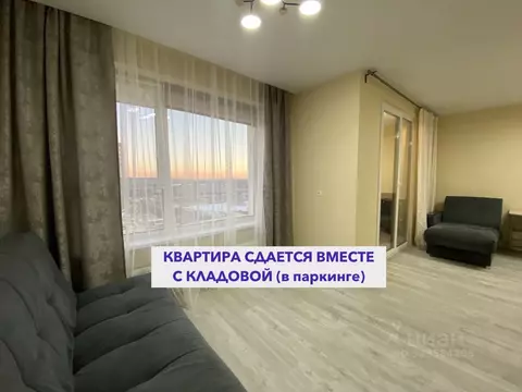 Студия Свердловская область, Екатеринбург ул. Академика Ландау, 7Б ...