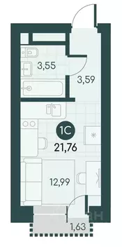 Студия Курганская область, Курган Малиновые высоты жилой комплекс ...