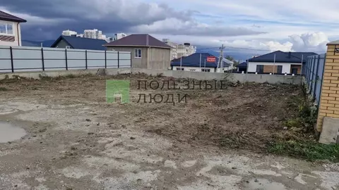 Участок в Краснодарский край, Новороссийск ул. Славная (4.0 сот.)