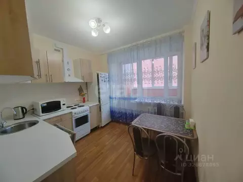 1-к кв. Тюменская область, Тюмень Солнечный проезд, 7 (43.8 м)