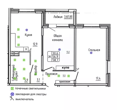 2-к кв. Новосибирская область, Новосибирск Самоцветы жилой комплекс ...