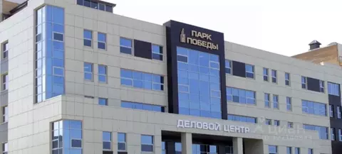 Офис в Татарстан, Казань просп. Ямашева, 33Б (123 м)