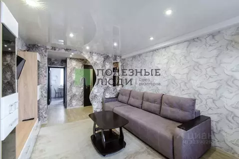 3-к кв. Томская область, Томск ул. Интернационалистов, 6/1 (57.8 м)