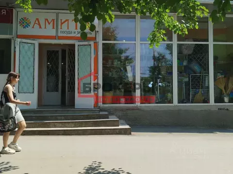 Помещение свободного назначения в Севастополь просп. Героев ...