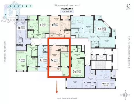 Студия Воронежская область, Воронеж Московский просп., 42/1 (24.97 м)