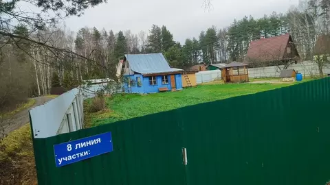 Участок в Московская область, Клин городской округ, Ромашка садовое ...