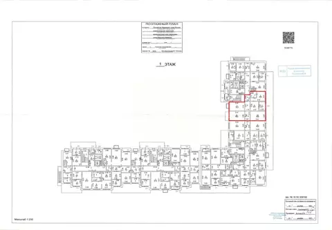Помещение свободного назначения в Москва ул. Маршала Еременко, 1к1 ...