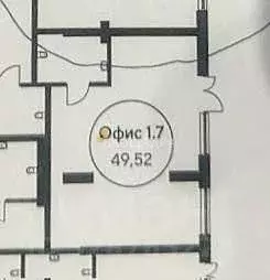 Помещение свободного назначения в Ростовская область, Ростов-на-Дону ...