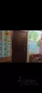 2-к кв. Саха (Якутия), Якутск ул. Очиченко, 25/3 (34.0 м)