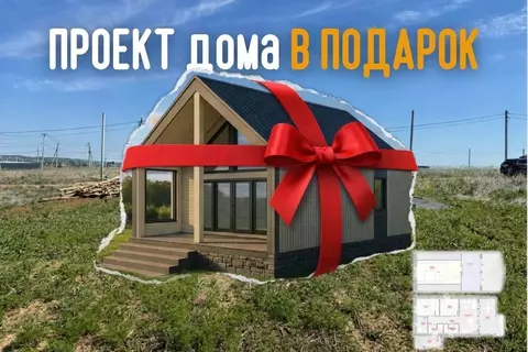 Участок в Пермский край, Пермский муниципальный округ, Грин парк кп ...