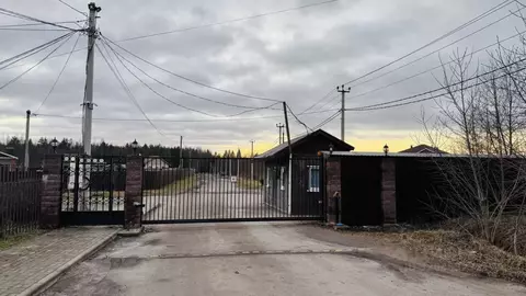 Участок в Ленинградская область, Всеволожский район, Щегловское с/пос, ...