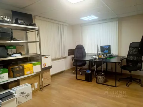Помещение свободного назначения в Московская область, Пересвет ...