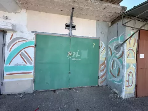 Гараж в Севастополь ул. Пролетарская (21 м)