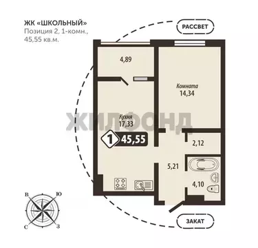 1-к кв. Брянская область, Брянск Школьный жилой комплекс (45.55 м)