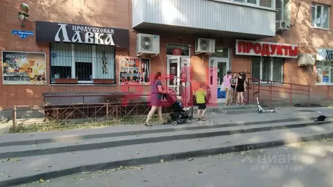 Помещение свободного назначения в Ростовская область, Ростов-на-Дону ...