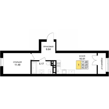 1-к кв. Калининградская область, Гурьевск ш. Гурьевское, 7 (41.89 м)