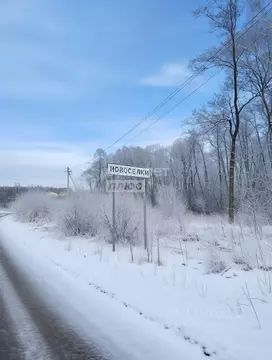 Участок в Московская область, Коломна городской округ, д. Новоселки, ...