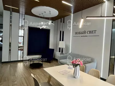 3-к кв. Волгоградская область, Волгоград ул. Малиновского, 14 (72.9 м)