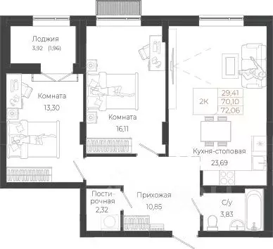2-к кв. Алтай, Майминский район, с. Майма ул. Энергетиков (72.06 м)