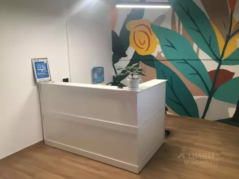 Помещение свободного назначения в Калужская область, Калуга ул. ...