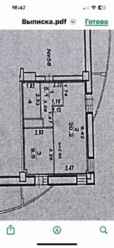 1-комнатная квартира: Воронеж, Московский проспект, 110В (39.4 м)