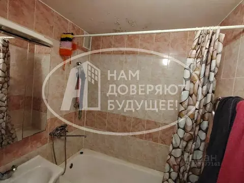 2-к кв. Пермский край, Горнозаводск Горнозаводский район, ул. Красных ...