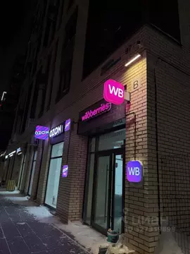 Помещение свободного назначения в Удмуртия, Ижевск ул. Ленина, 97 (15 ...