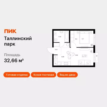 1-к кв. Ленинградская область, Ломоносовский район, Аннинское ...