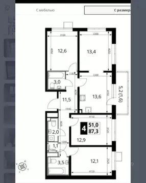 4-к кв. Московская область, Люберцы ул. Рождественская, 8 (87.3 м)