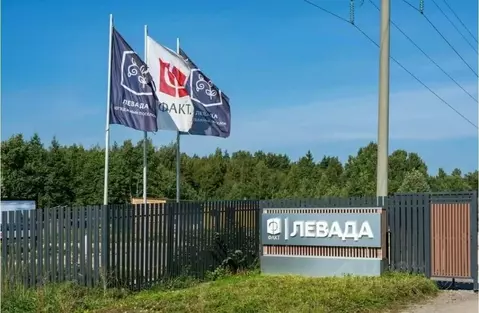 Участок в Ленинградская область, Всеволожский район, Лесколовское ...