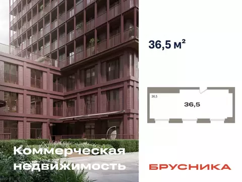 Помещение свободного назначения в Тюменская область, Тюмень Речной ...