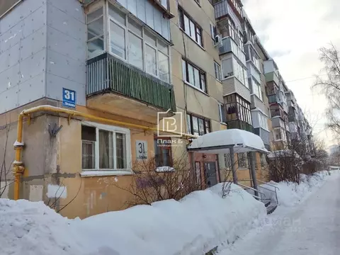 2-к кв. Калужская область, Калуга ул. Ленина, 31 (44.0 м)