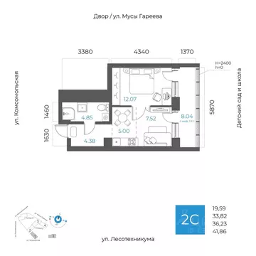 2-к кв. Башкортостан, Уфа Глумилино-1 мкр, 8-е Небо жилой комплекс ...