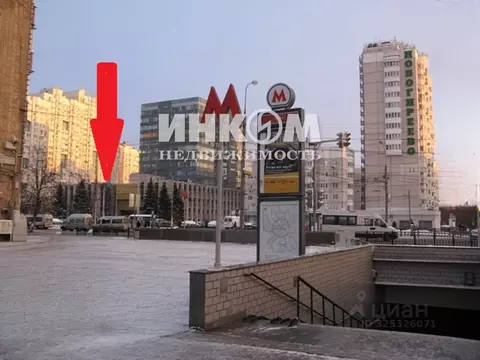 Помещение свободного назначения в Москва Зеленый просп., 20 (250 м)